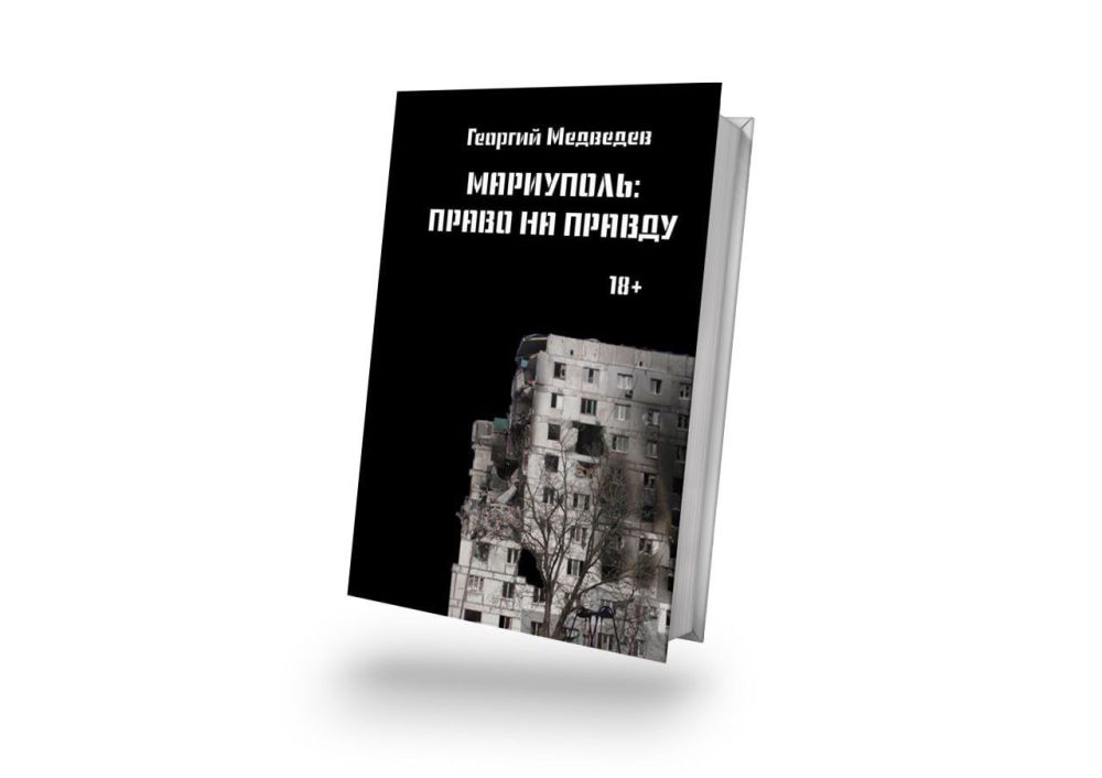 ������� �������� ������� � ������� ����� � ���, ������ �������� � ����� ����� ��� ��������� ���������