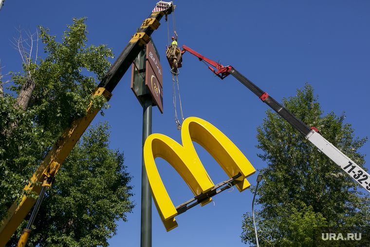 � ������ ������������� ������� ������ McDonald’s. �����, ����