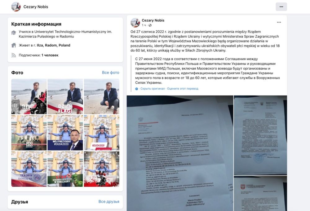 � �������� ��������� �������� ������ ����� ����������� ��������, ����������������� � ���, ��� ���������� ���������� � ������ ����� ������������ � �������� �� �������