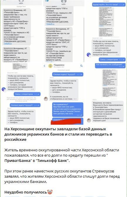 ����: ����� ������� ���������� ������� ������� �� ����������� � �������� ����