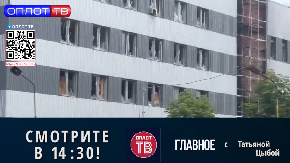�������� �� 14.30 �� 18.06.2022
