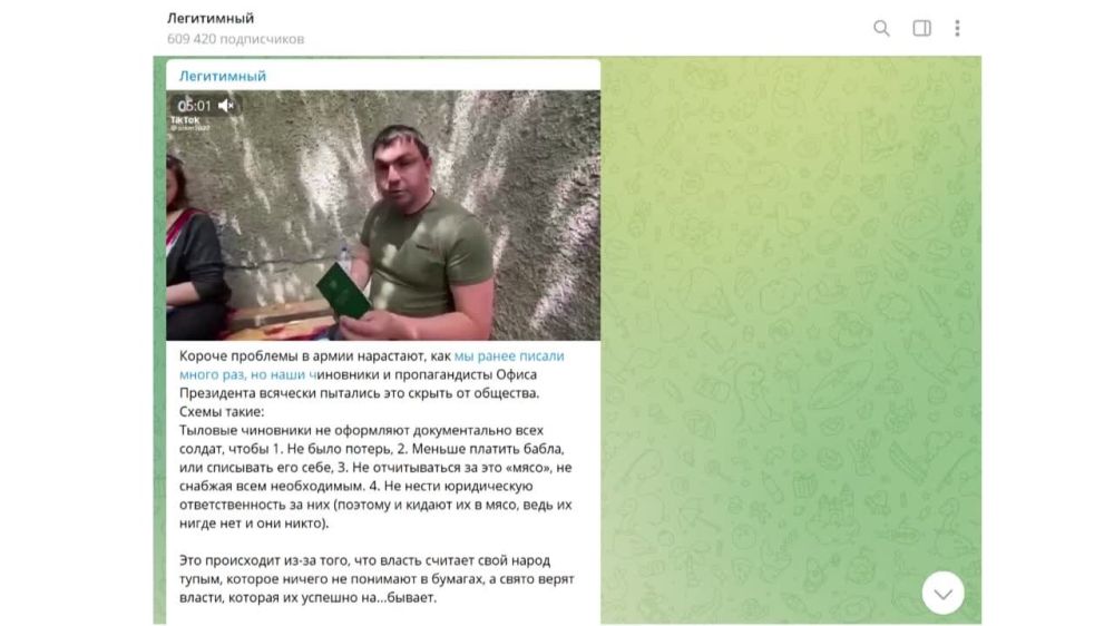 ����� �� �������: ������ ���, �� �� ���������� � ��� ������ � ��� ��� ����� �������� ����?