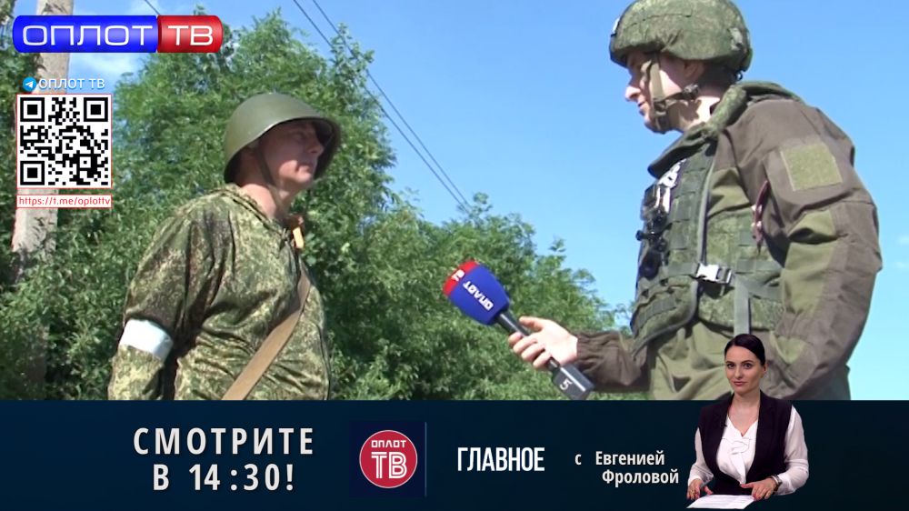 �������� �� 14.30 �� 20.06.2022