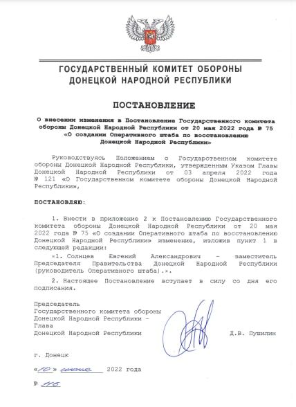 ����������� ������������ ������������� ��� ������� ������� �������� ������������� ������������ ����� �� �������������� �������� �������� ���������� � �������������� ���