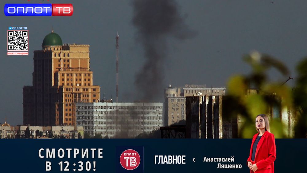 �������� �� 12.30 �� 20.06.2022
