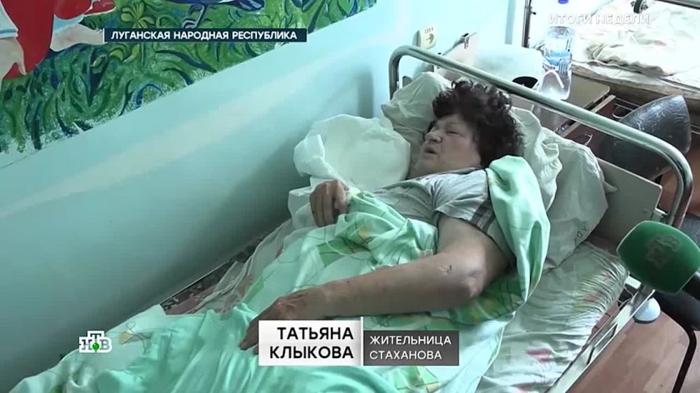 «Как можно стрелять по мирным жителям? Какая мать их рожала?»