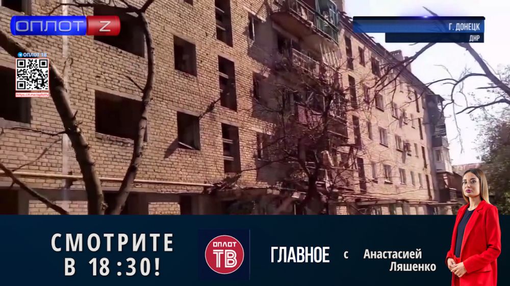 �������� �� 18.30 �� 20.06.2022