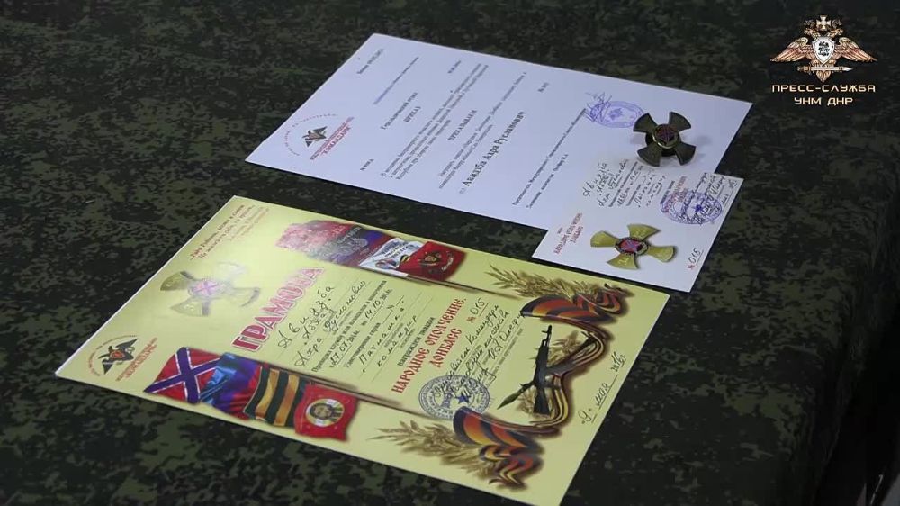 ���� ������� ��������� ������ "�������� ��������� ��������"