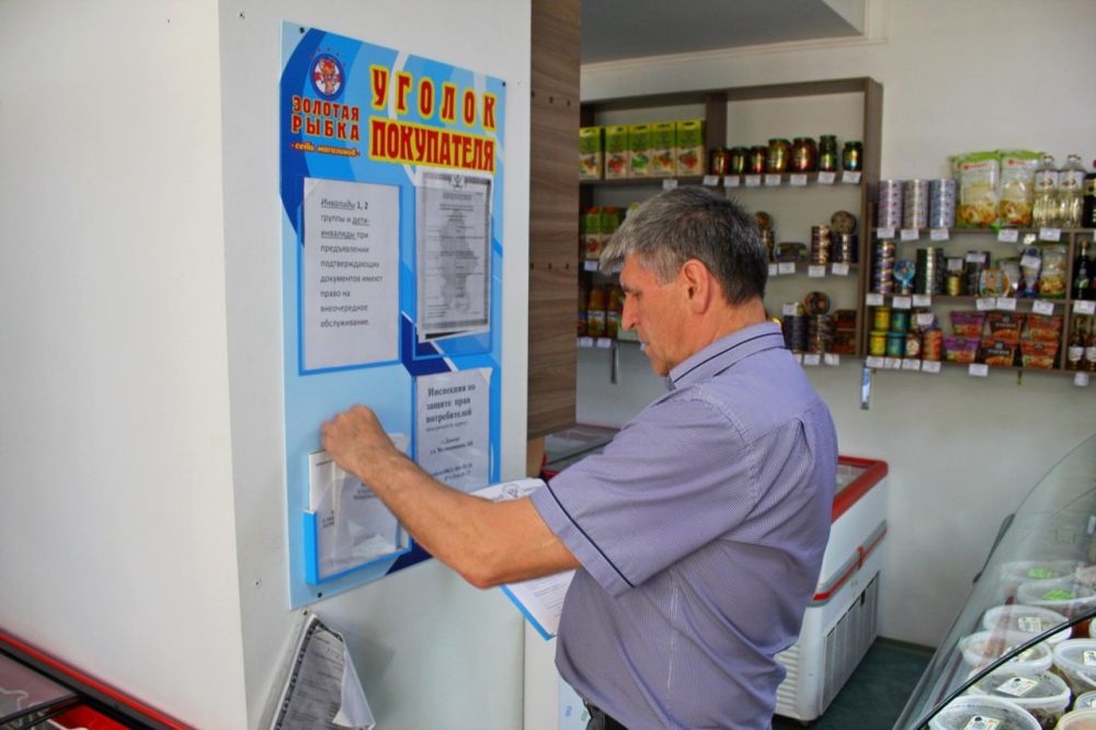 ��������� ��������� �������� ������� ���� � ���� ��������� ����������-���������� ������ ��������