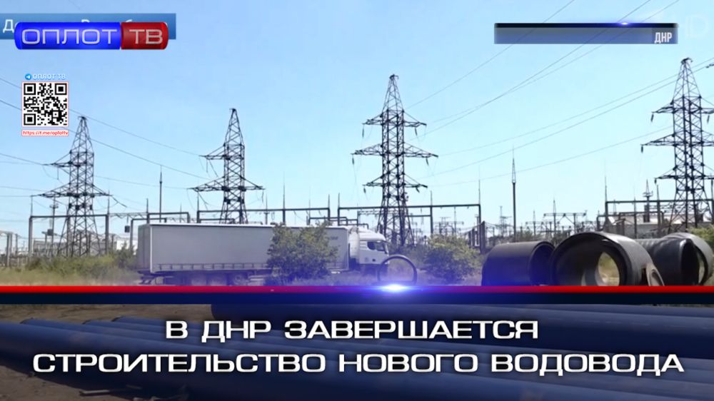 ���� — �����! � ��� ����������� ������������� ������ ��������