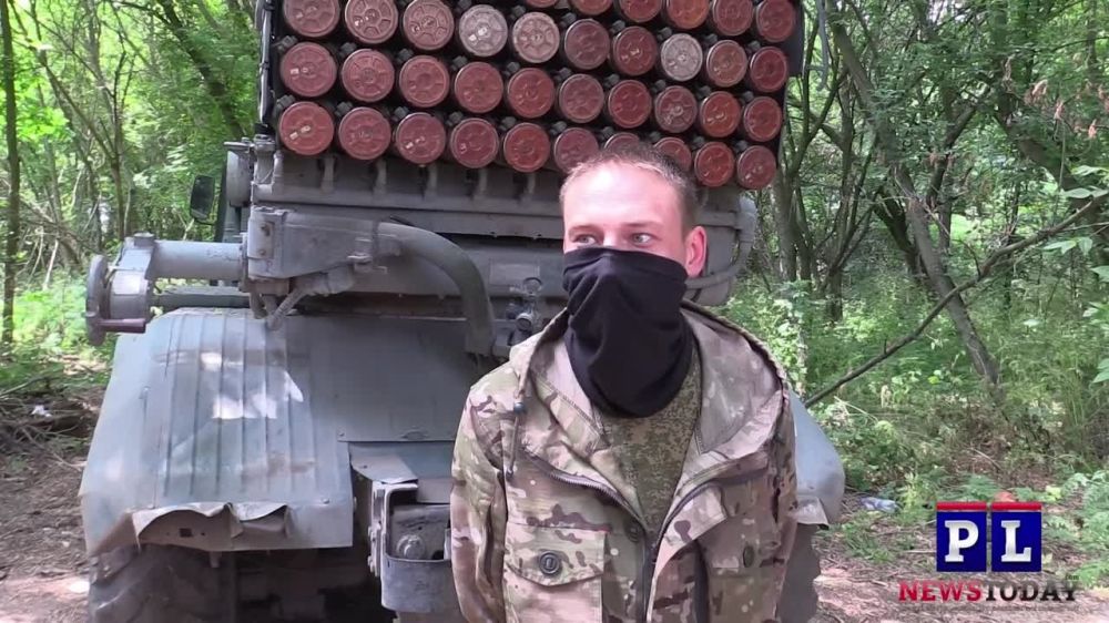 Патрик Ланкастер с позиций наших бойцов показал, как реактивная артиллерия работает по позициям рагулья в Авдеевке