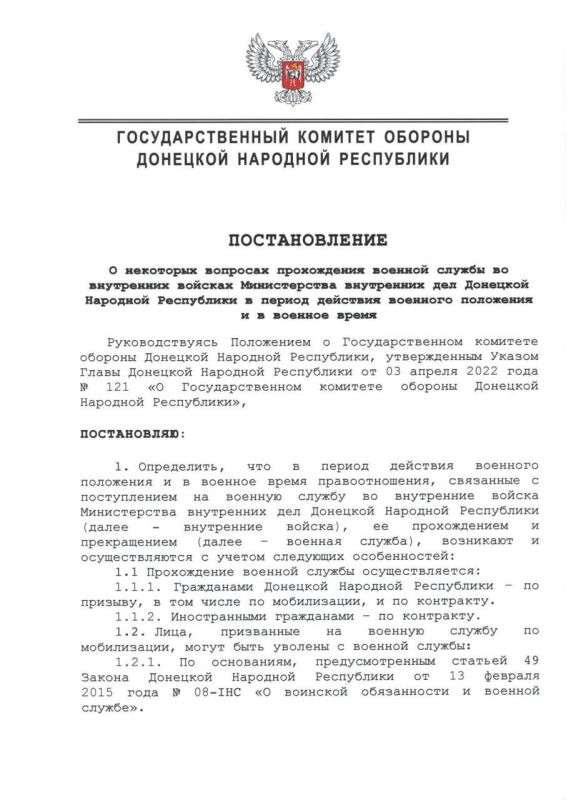 ����� ��� ����� ������� �������� ������������� � ������ �� ������ �� ��������� ����������� �������