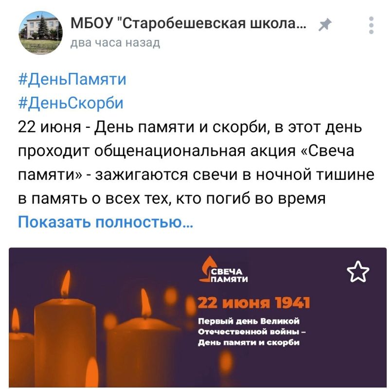 ����� ������ ������. �������� ��� ������ � ������, � ����� ��������������� ���������� ������������� ��������� 21 ���� 2022...