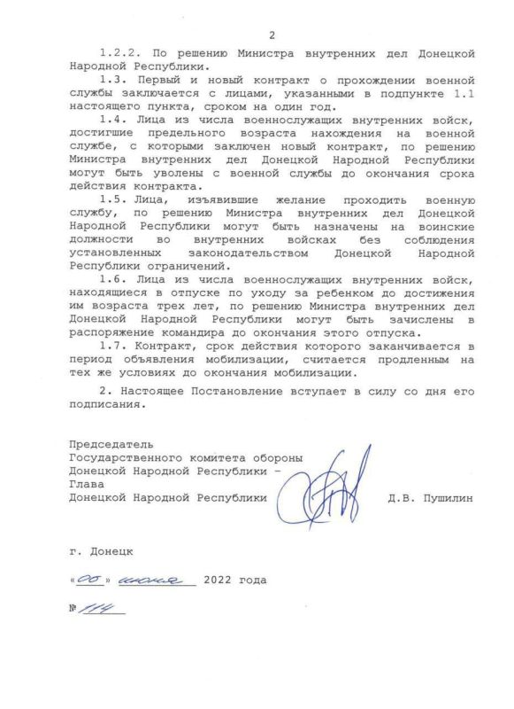������� �������� ���� ����������� ��������� ����������� ���������� ������� � ����� ��� �� ����������� ������ � �������� ��������� ���������