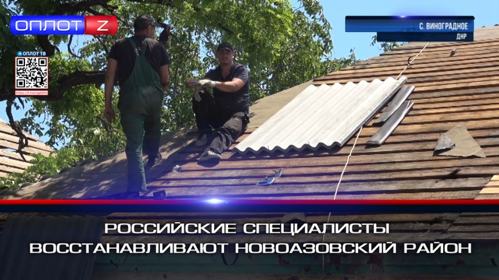 ���������� ����������� ��������������� ������������ �����