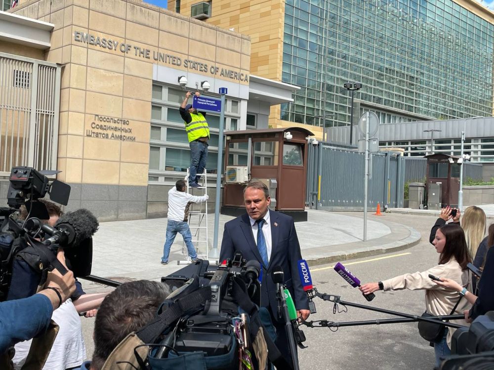 ����� ����� ���������� ��� � ������: ��. �������� �������� ����������, ��� 1, ���