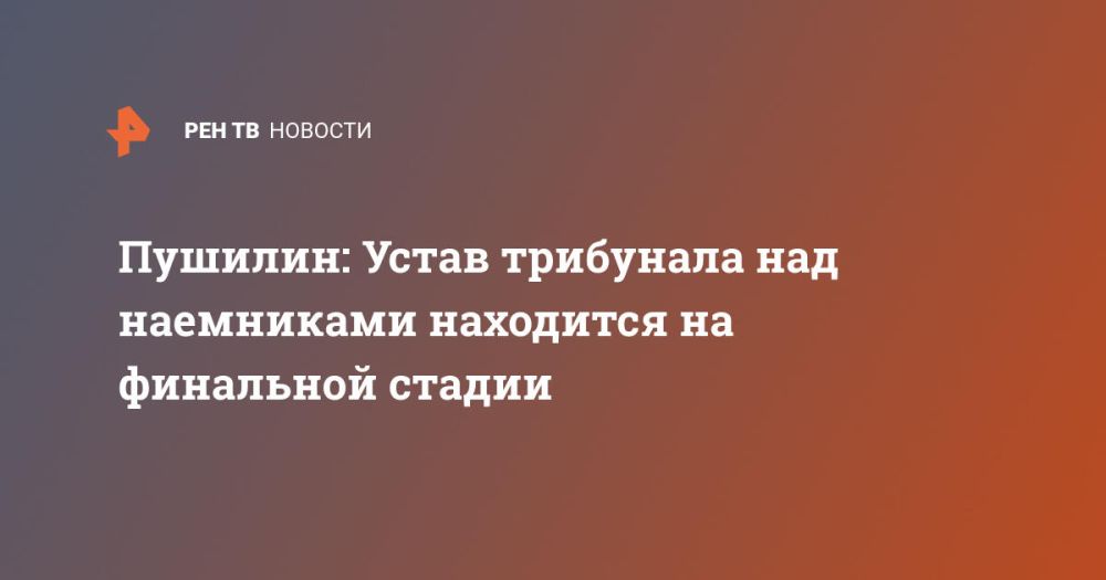 �������: ����� ��������� ��� ���������� ��������� �� ��������� ������