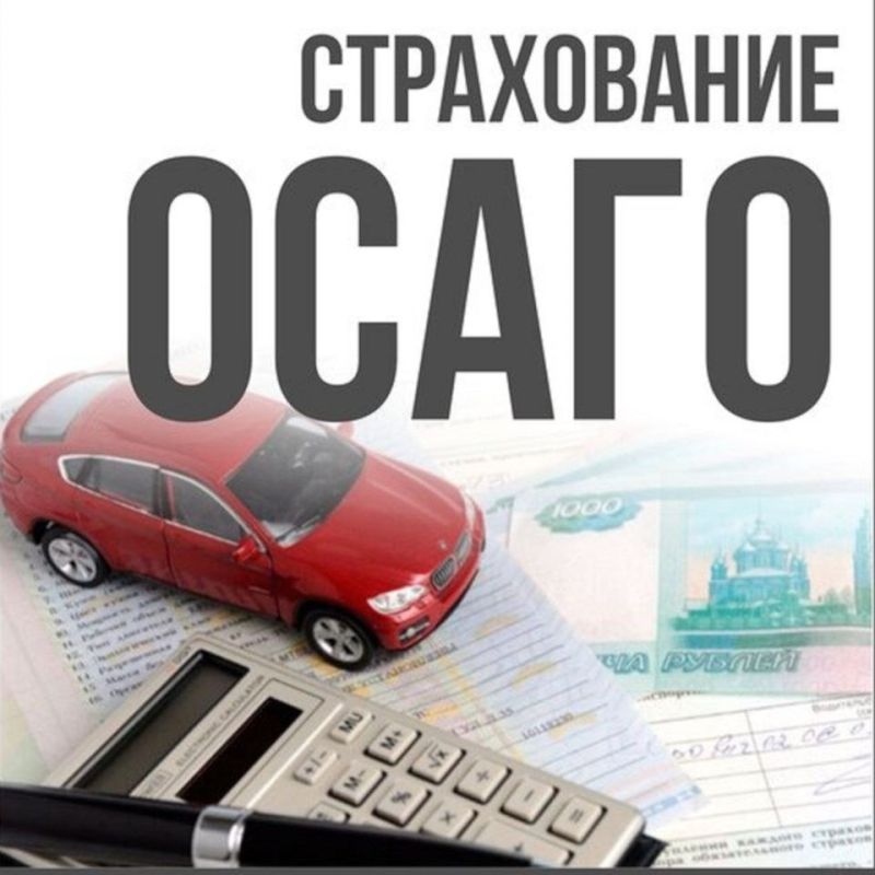 ����������� ���������� ������ ����� �� ��� �����������, ���������� � ������ � ���������� ���, ��� � �������