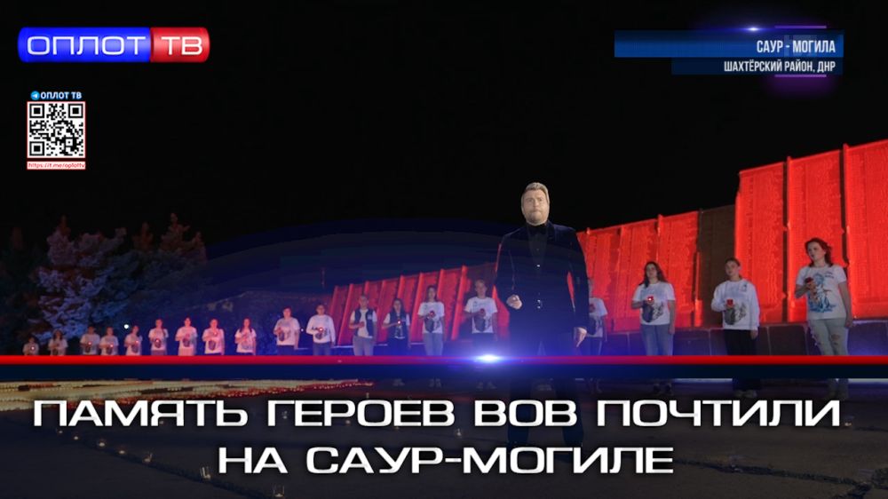 ������ ������ ��� ������� �� ����-������