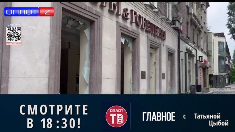 �������� �� 18.30 �� 22.06.2022