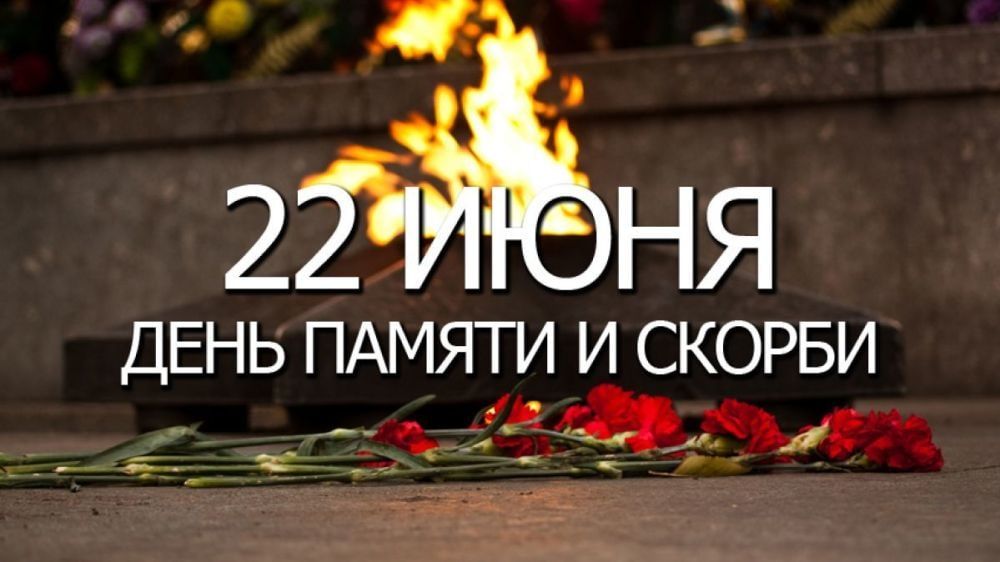 �������: ������� ���� ������ � ������ �� �������� � �������� ������� ������� ������������� �����