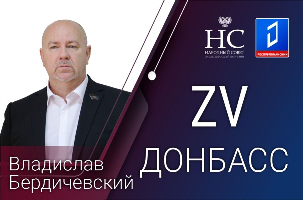 ��������� ������������: ������ ������ ��� �������, � �� ����� � ������