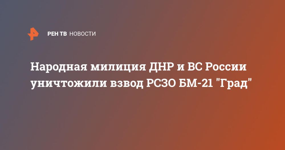 �������� ������� ��� � �� ������ ���������� ����� ���� ��-21 "����"