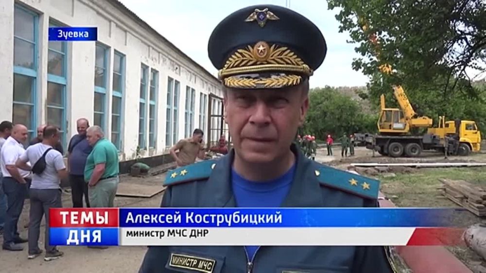 Министр МЧС ДНР Алексей Кострубицкий проинспектировал запуск дополнительного водозабора