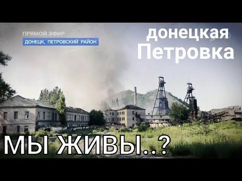 ".. �� �������, � ������ �����. � �������, ����� ��� ������ ��������. ������-�� � ���������, ������� - �� ��� ������ ���������� ��������. � ��? � ��� ���-������ �� ��������, ��� ���� ���� � �������..."