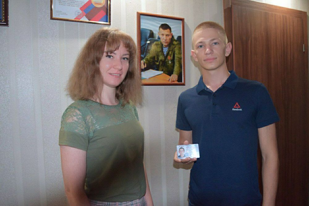 �������� �������� �������