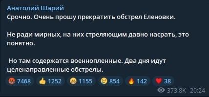 ��� ������� ����� �� �������� � ���, ��� ��������� ������� ���������� �������