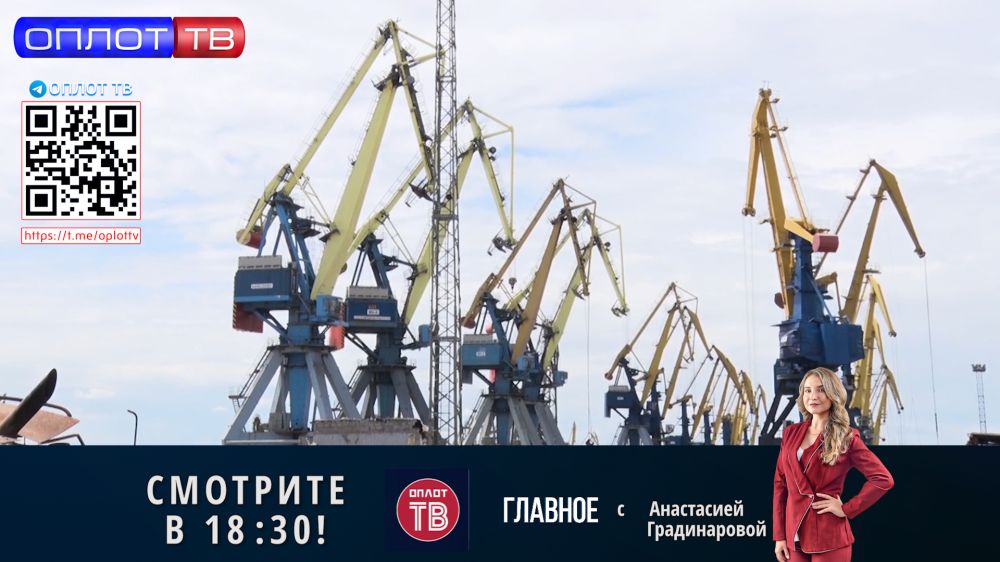 �������� �� 18.30 �� 24.06.2022