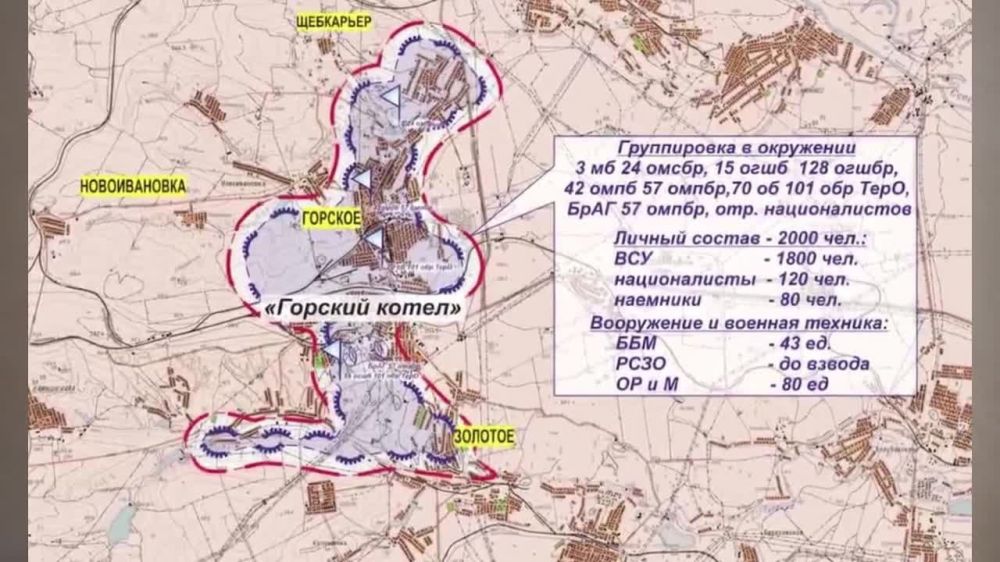 ����� �� ������� (24.06.22 �� 20:00): ���� � �������-������� �������, ����������� �� ���������