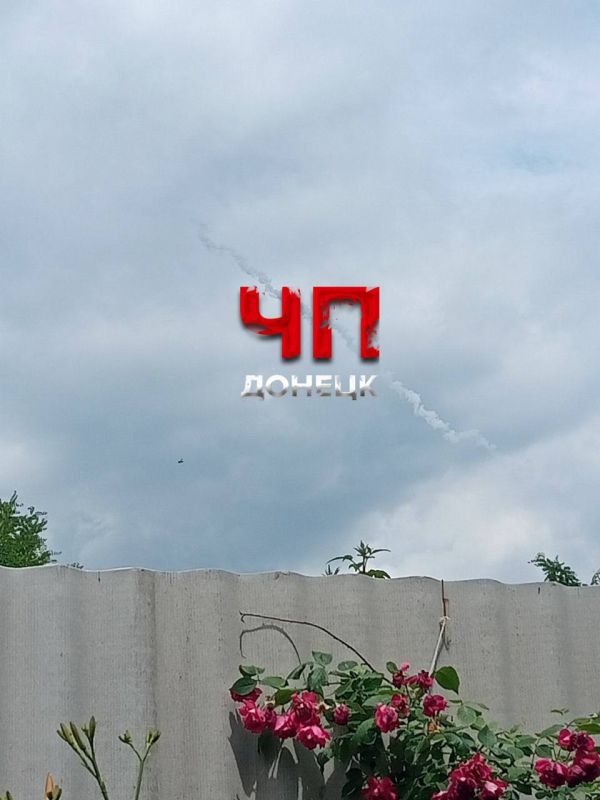 ��������, �������� ���. ���������� ���������� � ��� ��� @chpdonetskdnr_bot