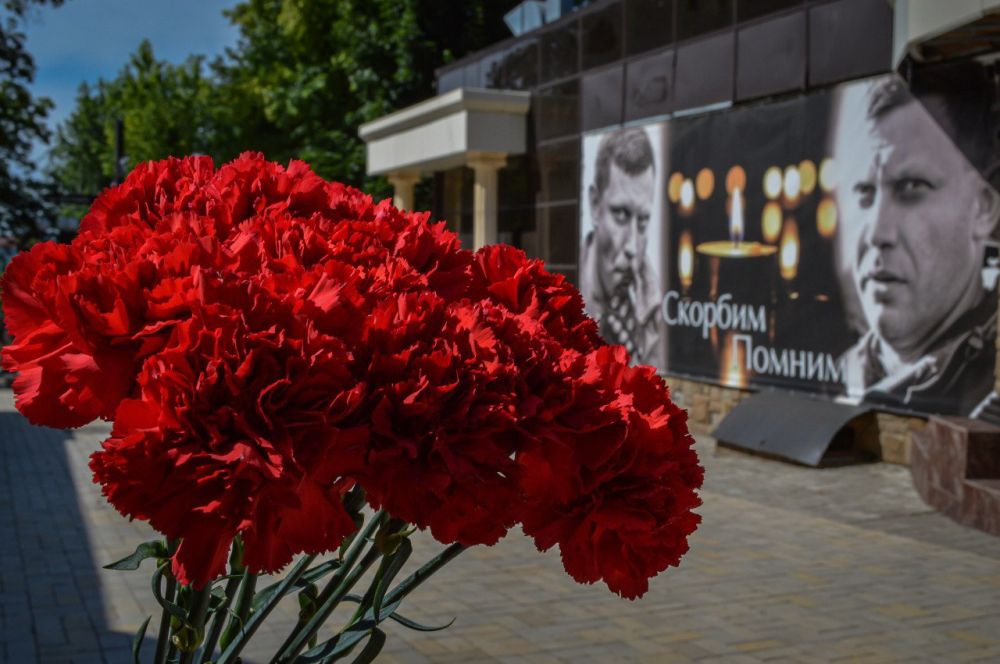 ��������� ���������� (26.06.1976-31.08.2018)