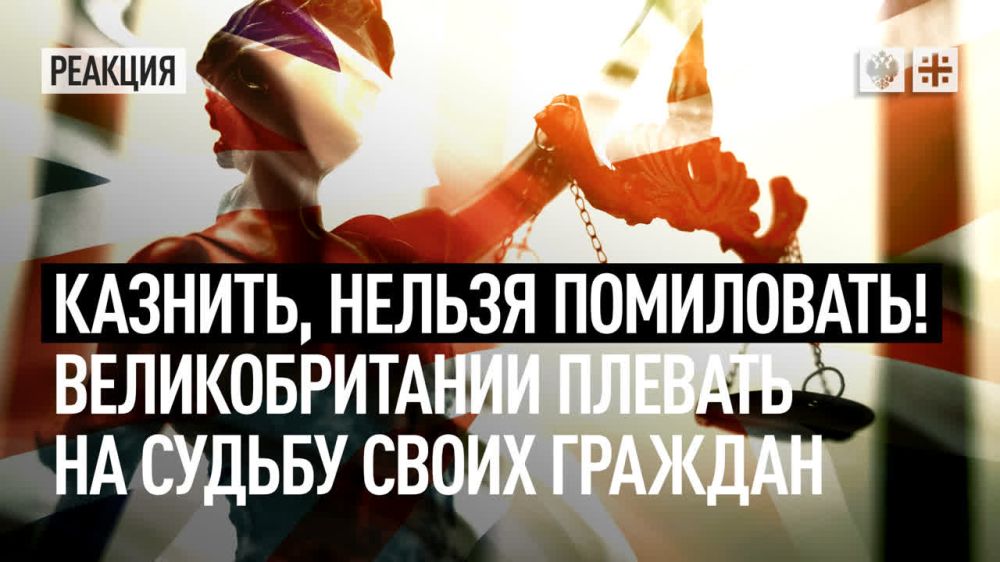 �������� ����� ������, ������������ � �������� ����� � ���, ���������� �� ������ �������������� � ������, ��� ��� �����...