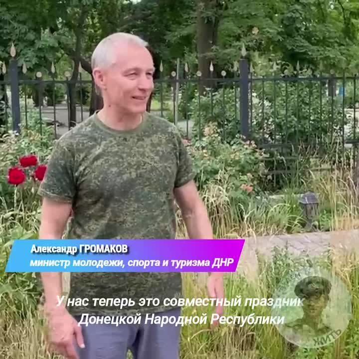 � ��������� ��������� ���������� � ���� �������