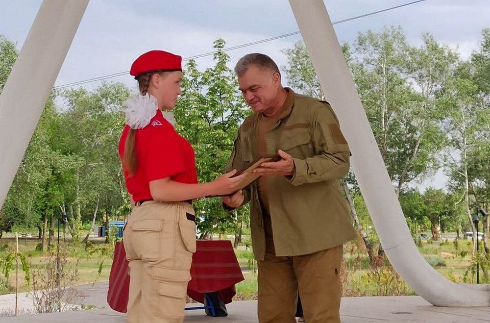 В Мариуполе отметили День молодежи