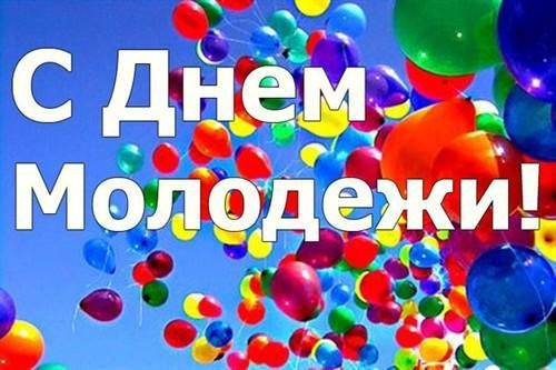 �������: ������� ������!. ���������� ��� � ������������� ����������, ��������������� ������, ������� � ������������ �������! � ���� ��������!