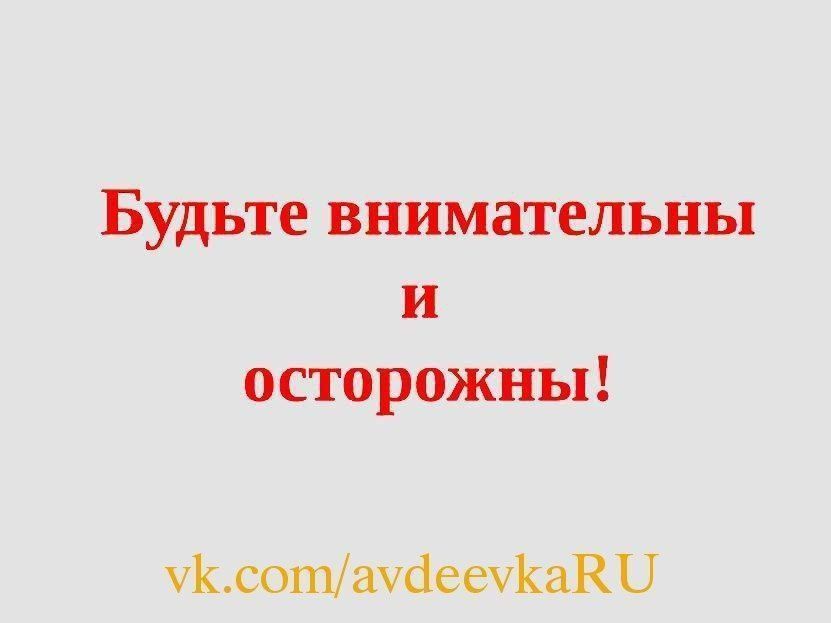 ��������!. � ������ �������������� ���������� ������������ ������� ������� � ������� ����������!