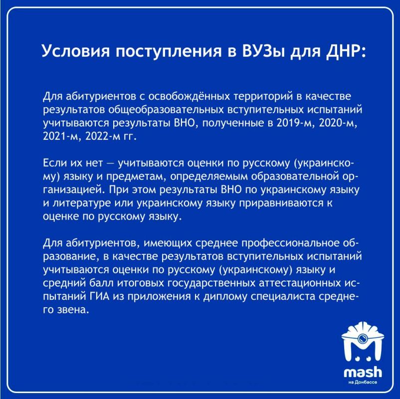 � ��� ���������� ������� ����������� � ����