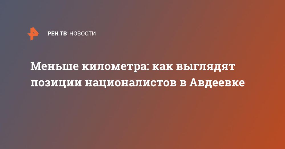 ������ ���������: ��� �������� ������� ������������� � ��������