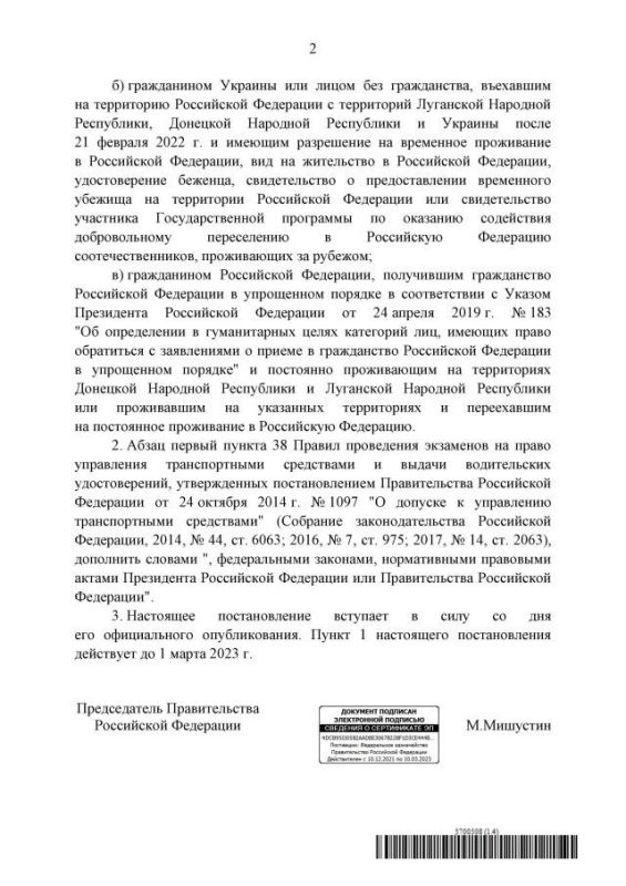������ �������� ������ �������� ������������ ������������� � ������ ��� ���������