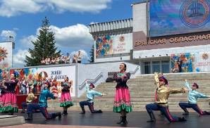 � ���� ������ � �������� ������ �������� �������� �������� �� ���������� ���������� ��������� �������