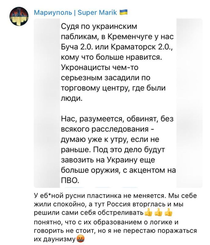 � ������������ ����� ������ ��-�� ���� ������