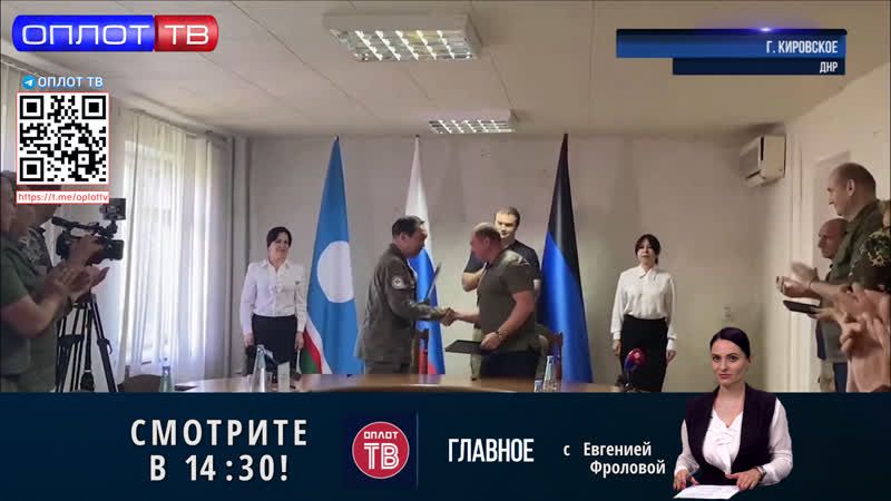 �������� �� 14.30 �� 28.06.2022