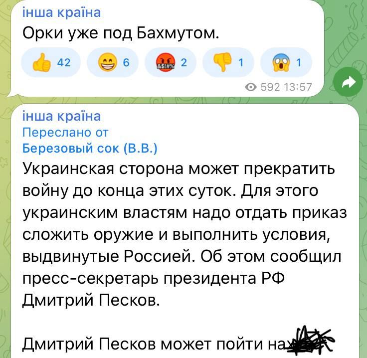 ���������� ���������� �� ����� ��������� ����������