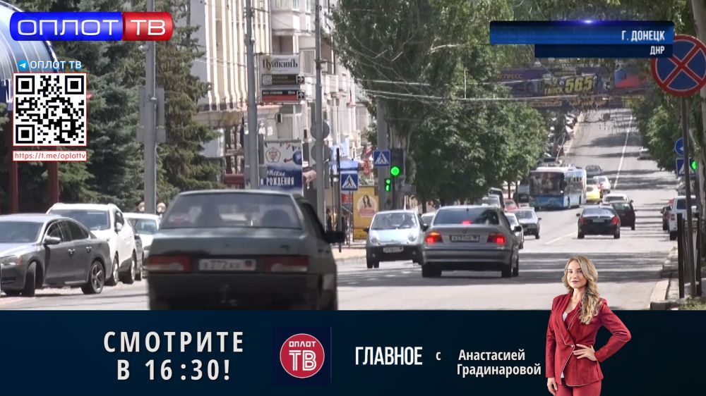 �������� �� 16.30 �� 28.06.2022