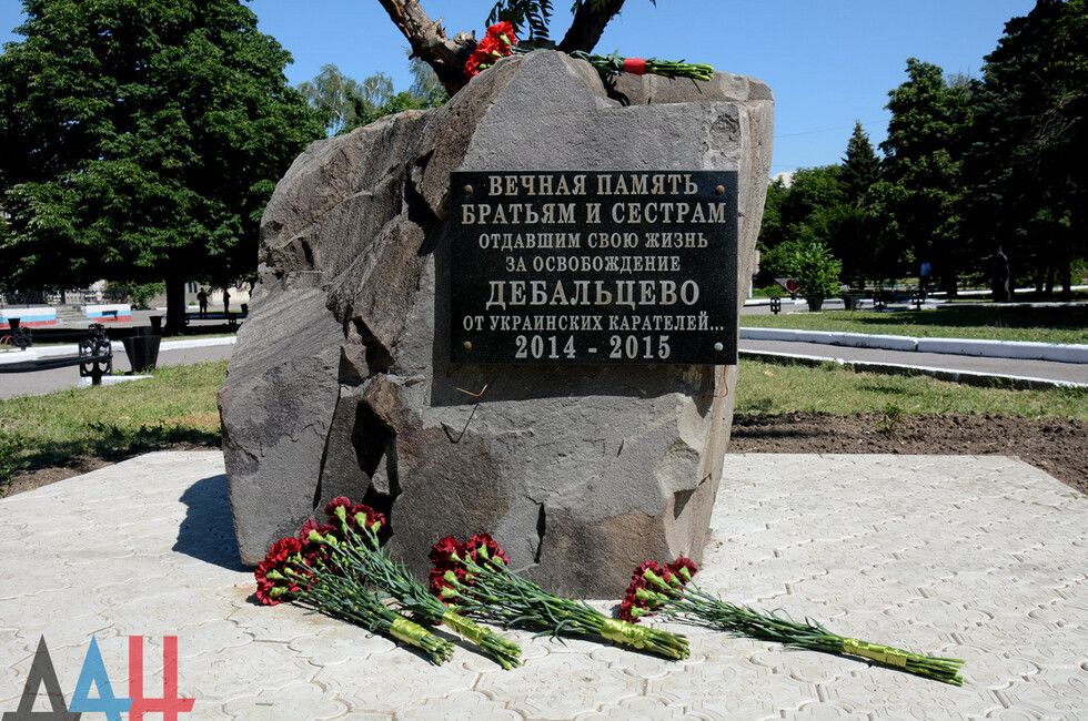 ���������� ������������ ���� ������ ������ �������� � 2014�2015 ��. � ������������� ��������