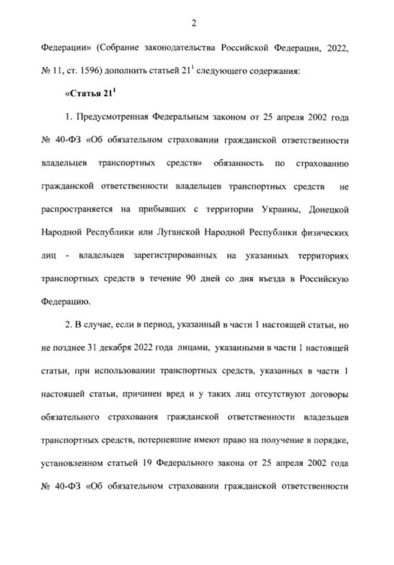 �.�. ����� �������� ����� �� �������� ����� ��� �������������� �� ��� � ���